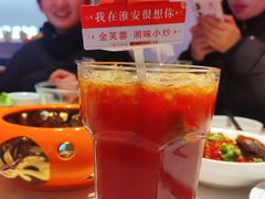 -金芙蓉|湘味小炒·鲜炒黄牛肉(淮安生态新城吾悦店)