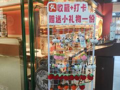 -犇鼎牛潮汕牛肉火锅(新辰里学清路店)