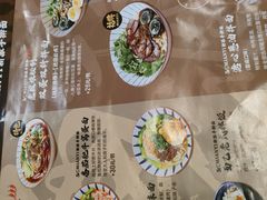 -面乙新派手擀面(大悦城店)
