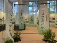 -中国农业博物馆