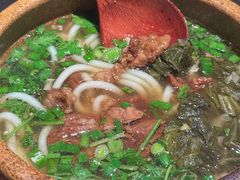 -山石榴·贵州菜(丰盛里店)
