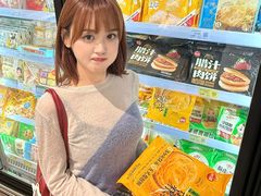 -天虹购物中心(深圳龙华店)