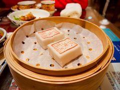 状元糕-宁波状元楼酒店(和义路店)