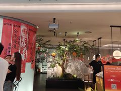 -绿茶餐厅(广州天河城店)