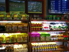 -欢姐伦教糕(北海大道北店)