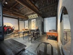 -绍兴鲁迅故里·沈园景区