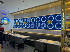 -焖锅部落(容城店)