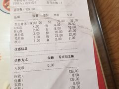 -麻辣大叔市井火锅(文清路店)
