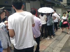 -蓉城西二道无名冒菜(西二道街店)