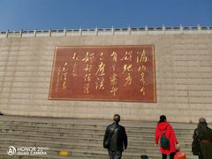 -密印寺