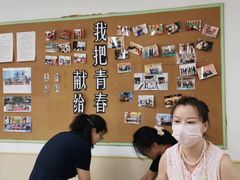 -北京市海淀区锦绣明天莲宝幼儿园