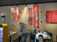 -麦当劳(豫园店)