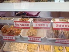 -千禧炸串(明瓦廊店)