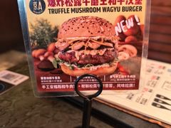 -京A Taproom·精酿餐吧(CBD店)