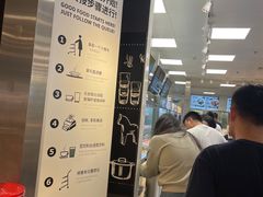 -宜家·瑞典风味餐厅(无锡店)