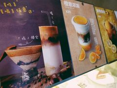 -WIZARD COFFEE咖啡巫师