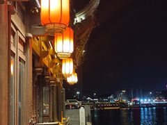 -凤城河风景区