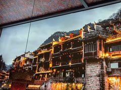 -吃饭皇帝大土家民族菜(正大广场店)