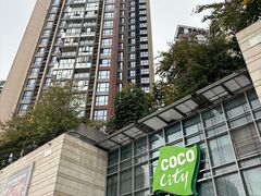 -深圳龙华星河COCO City(民治店)