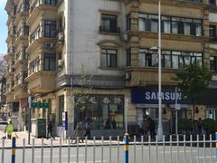 -毛毛春饼(尚志大街店)