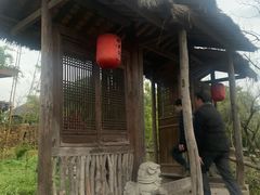 -驿舍·民國老营房院子私房菜(科学会堂店)