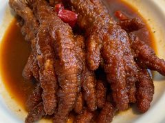 铁勺凤爪-大铁勺新津菜(迎水道店)