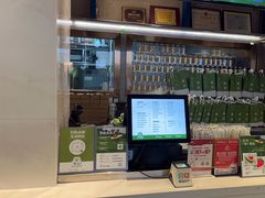 -野萃山·潮汕厚果汁(十亩地店)