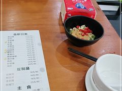 -老何家后安粉·糟粕醋海鲜火锅(三亚湾椰梦长廊店)