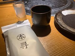 -本寻烧肉酒场(双井店)