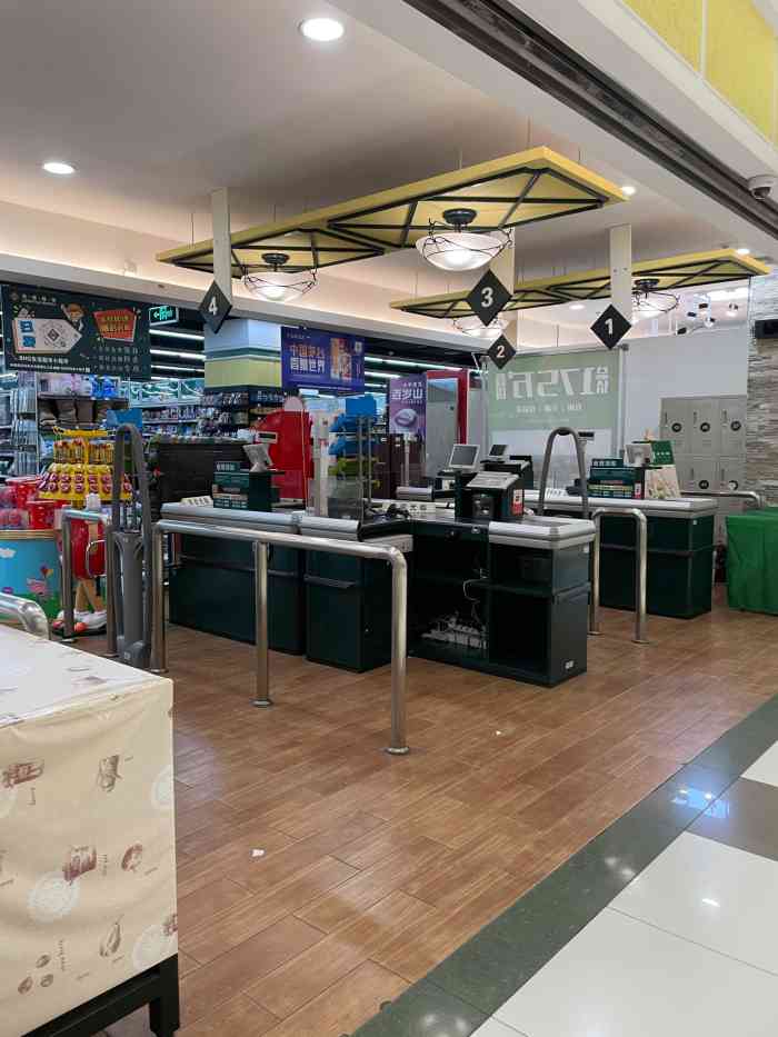 bhg华联生活超市(北京华联力宝购物中心店)-"新开的超市,按理说华联的