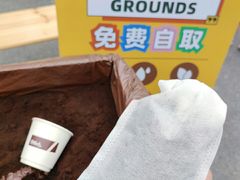 -老外街