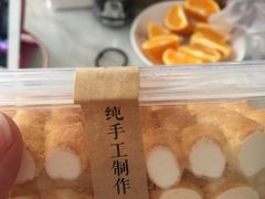 -TMAUD塔慕德纯动物奶油蛋糕专卖店(海曙龙湖天街店)