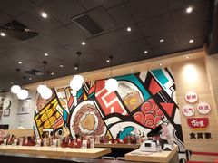 -食其家·牛丼咖喱(太阳宫店)