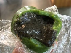 芝麻青团-许阿姨糕团店(南京总店)