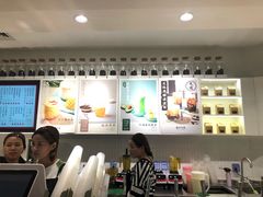 -叶子与茶(苏宁广场店)