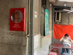 -甜蜜蜜(昌乐园店)