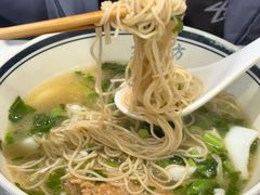 -老地方面馆(思南路店)