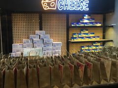 -LELECHA乐乐茶(上海五角场万达广场店)