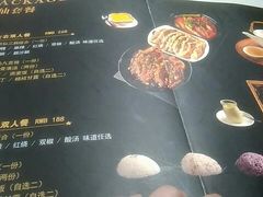 -新仙清汤牛腩(铜锣湾店)