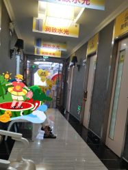 -深圳阳光医疗美容医院·旗舰店