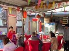 大堂-南窖乡水峪村山情农家