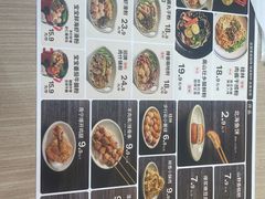 -桂在香知桂林米粉(红博中央公园店)