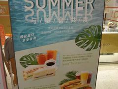 -LOVEGIFT爱礼(八佰伴店)