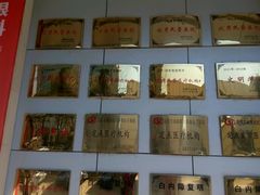 -昆明普瑞眼科医院·近视手术(龙泉院区)
