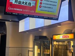 -中集金地美兰城