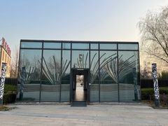 -灞柳驿酒店(香湖湾地铁站店)