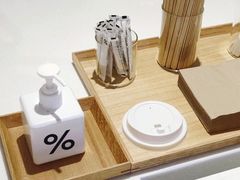 -% Arabica阿拉比卡咖啡(武汉天地店)