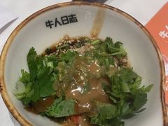 -牛人日志·鲜牛肉骨汤火锅(万科里瑧店)