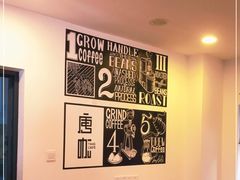 -唐咖精品咖啡(大理古城手冲店)