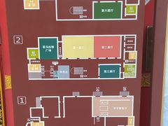 -西藏文化博物馆